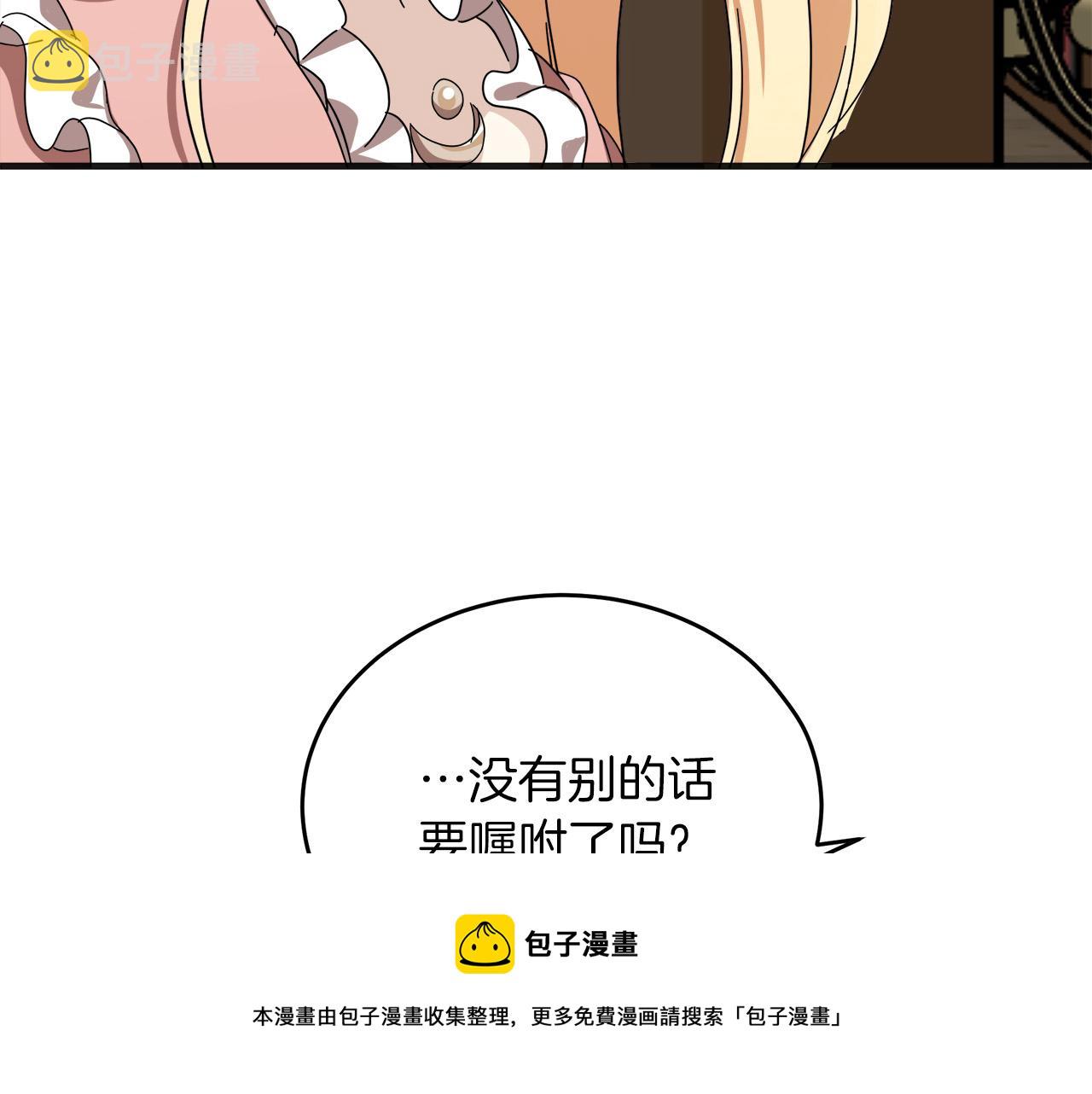 第64话152