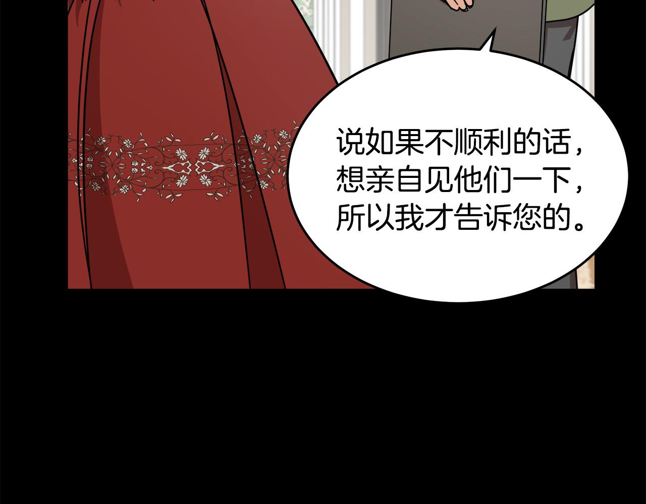 第65话131
