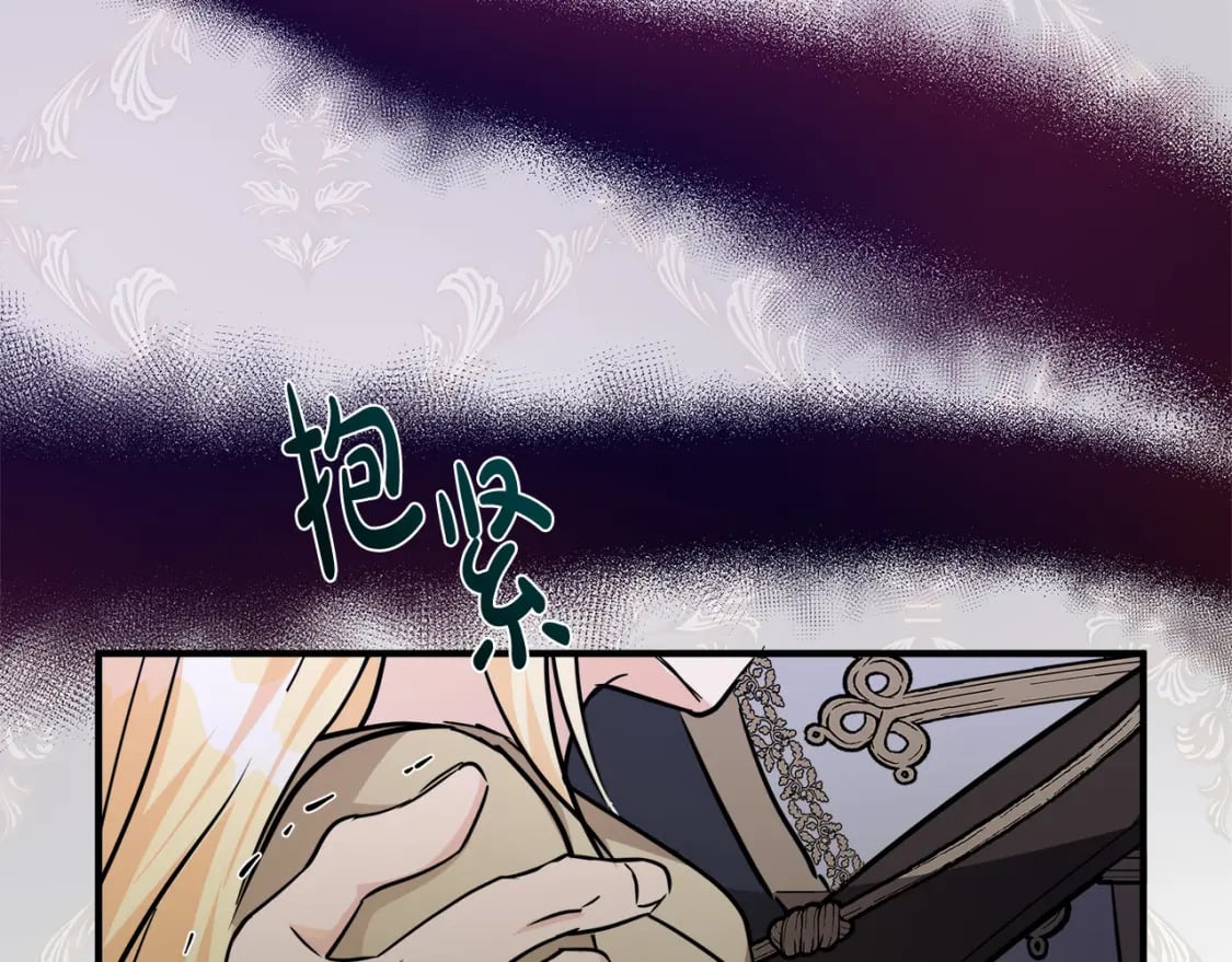 第120话 大公撂狠话171