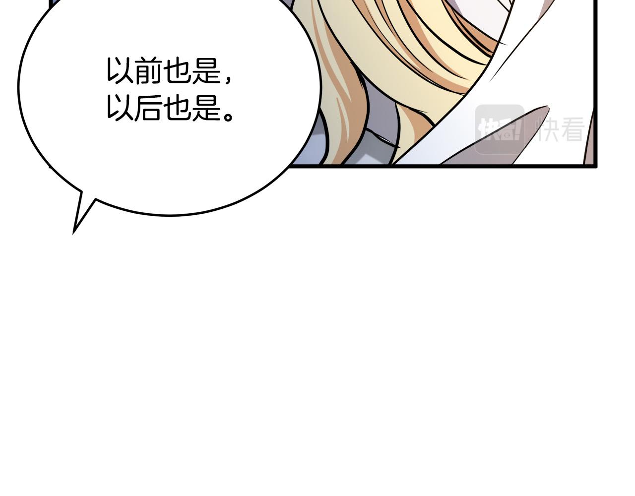 第73话68