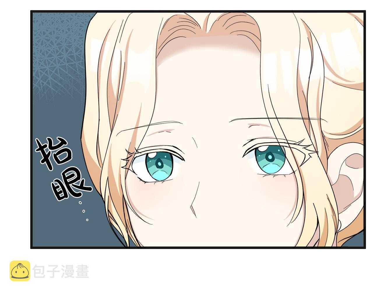 第60话20