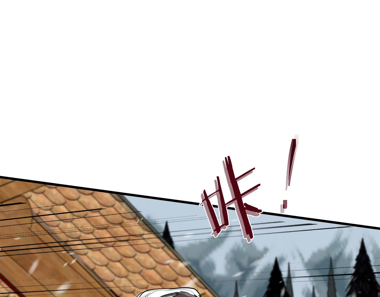 第81话61