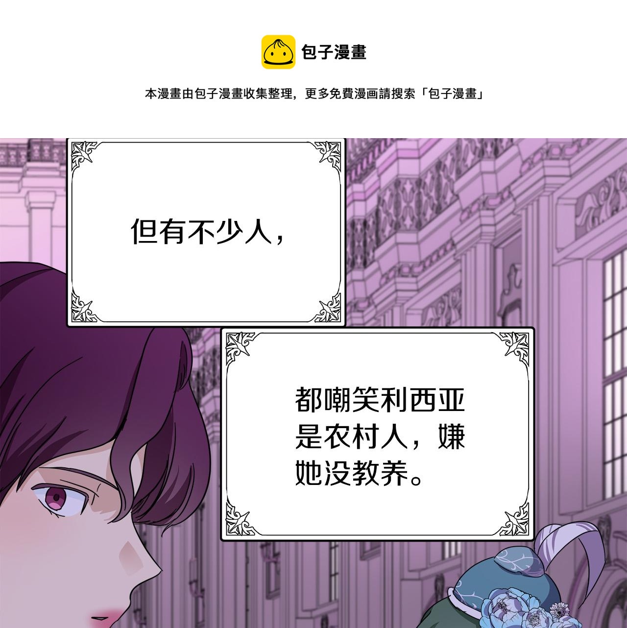 第63话152
