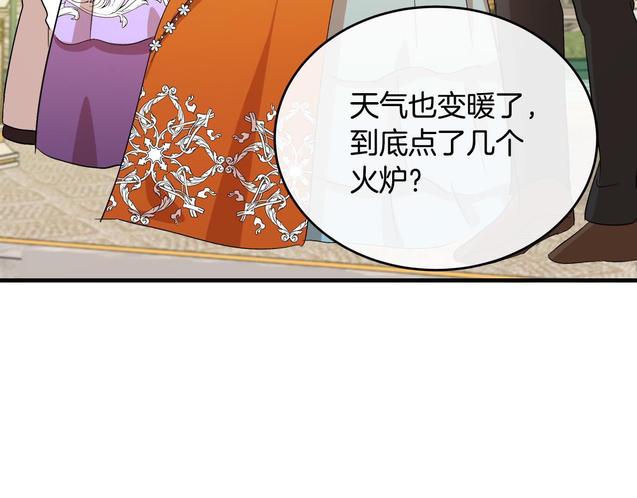 第91话102
