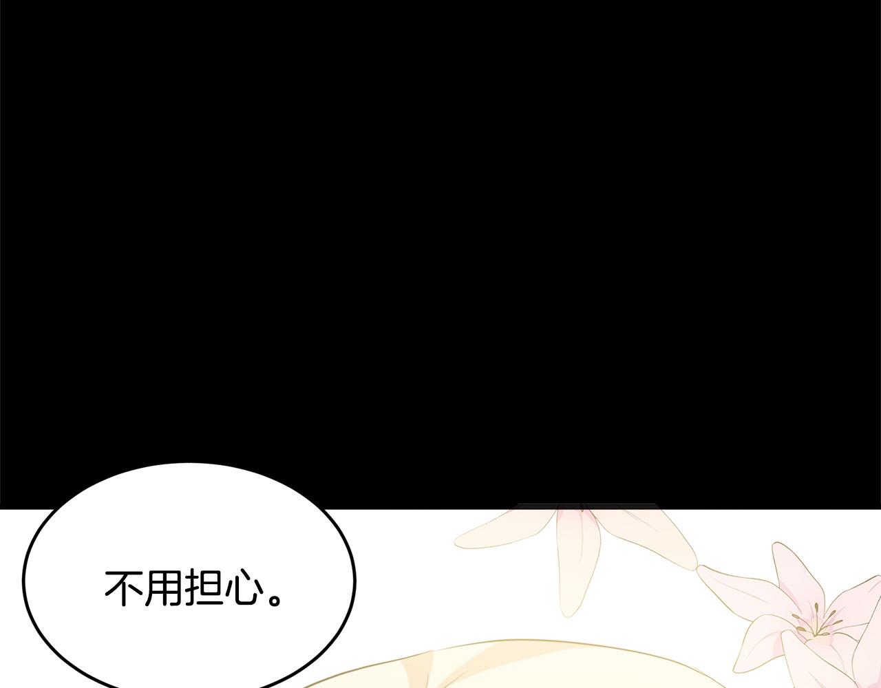 第55话155