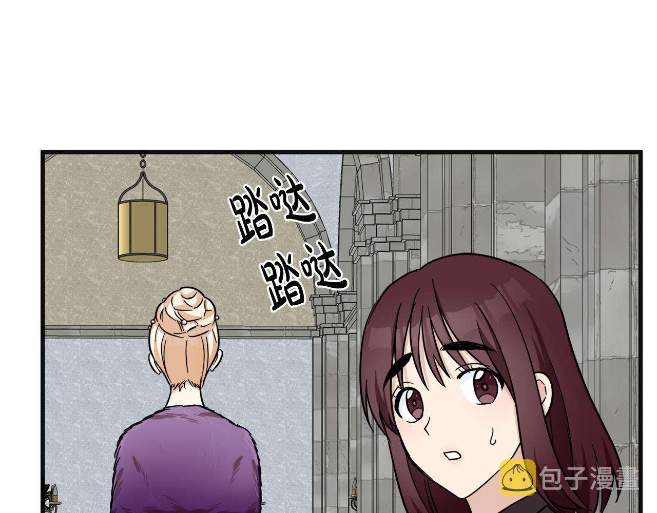 第61话70