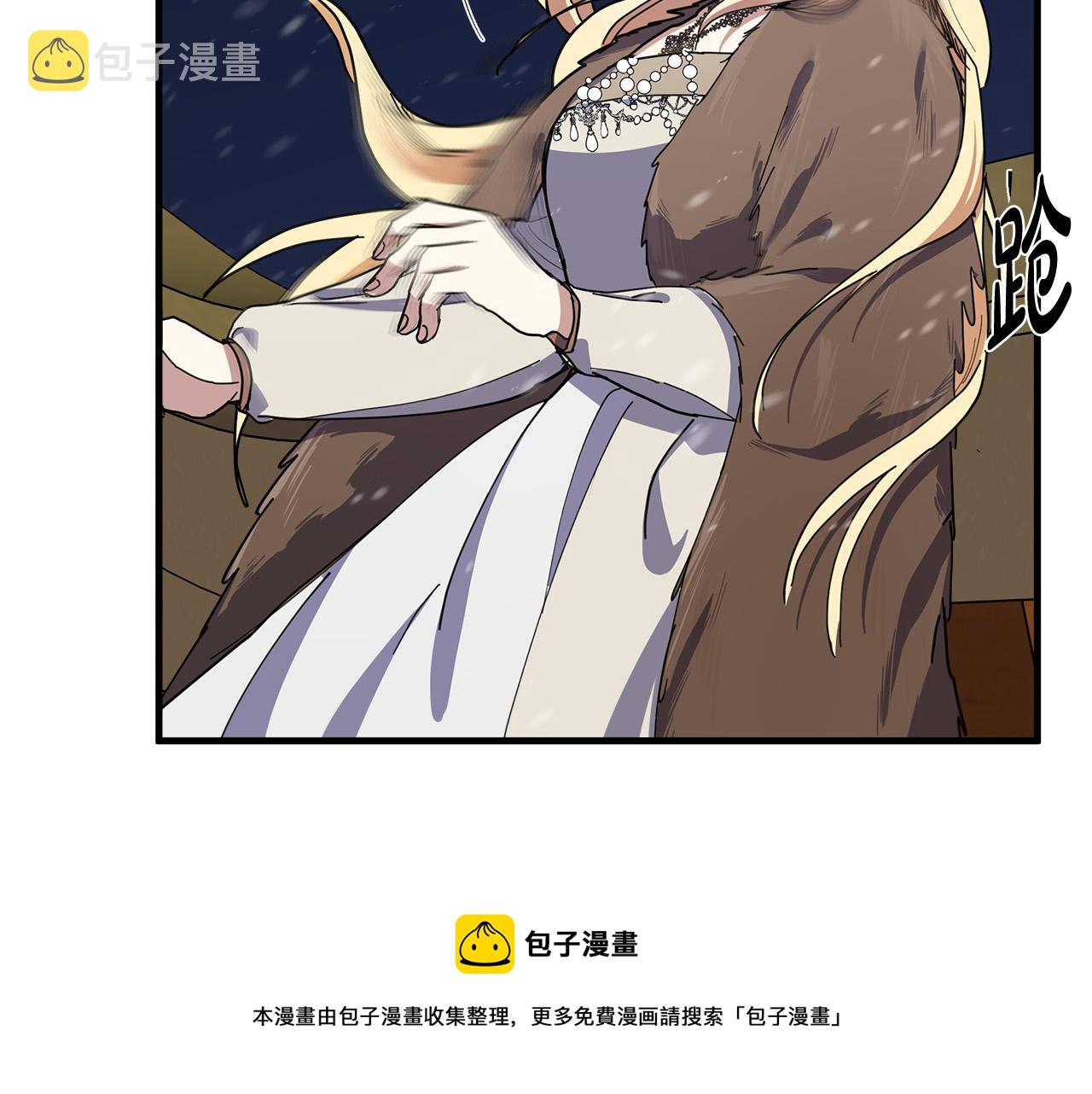 第67话20