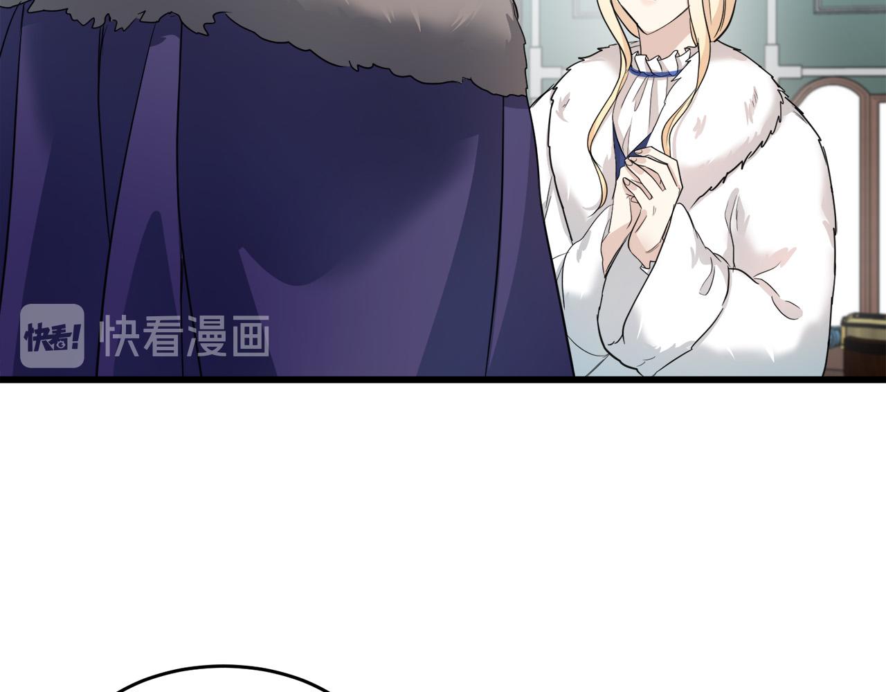 第47话28