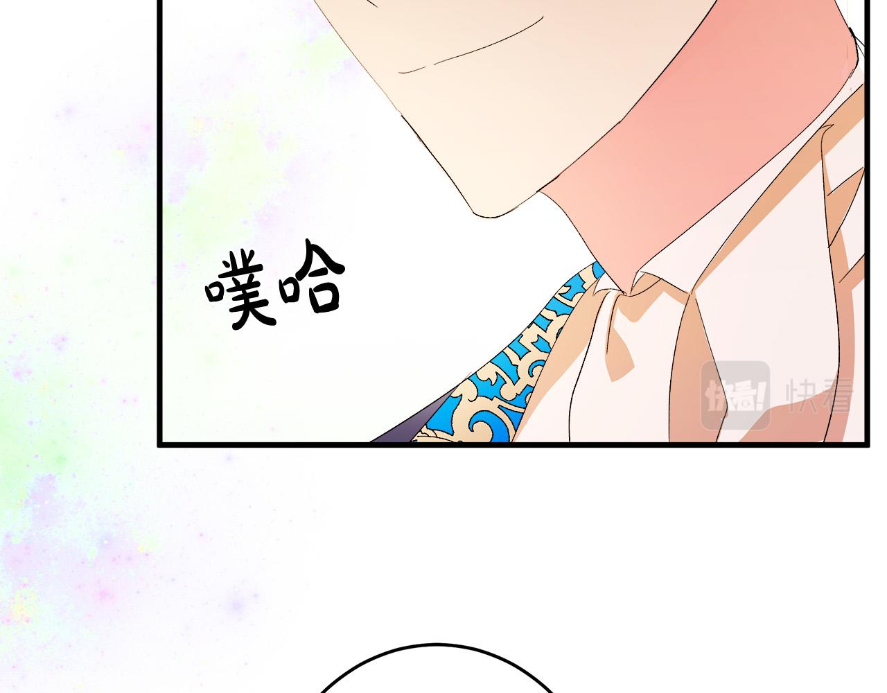 第89话167