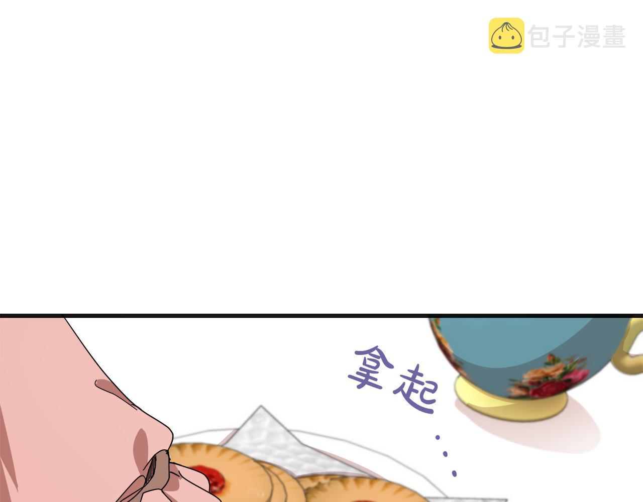 第64话23