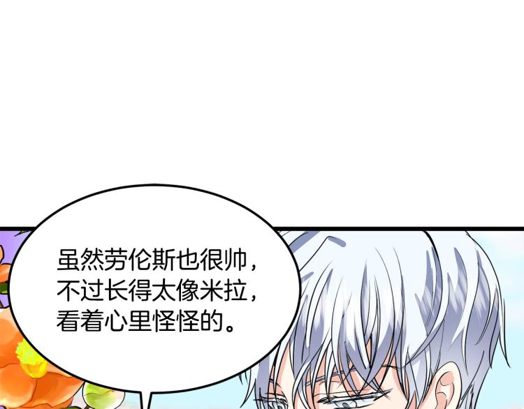 第37话152