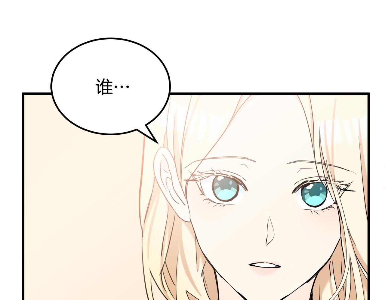 第82话186