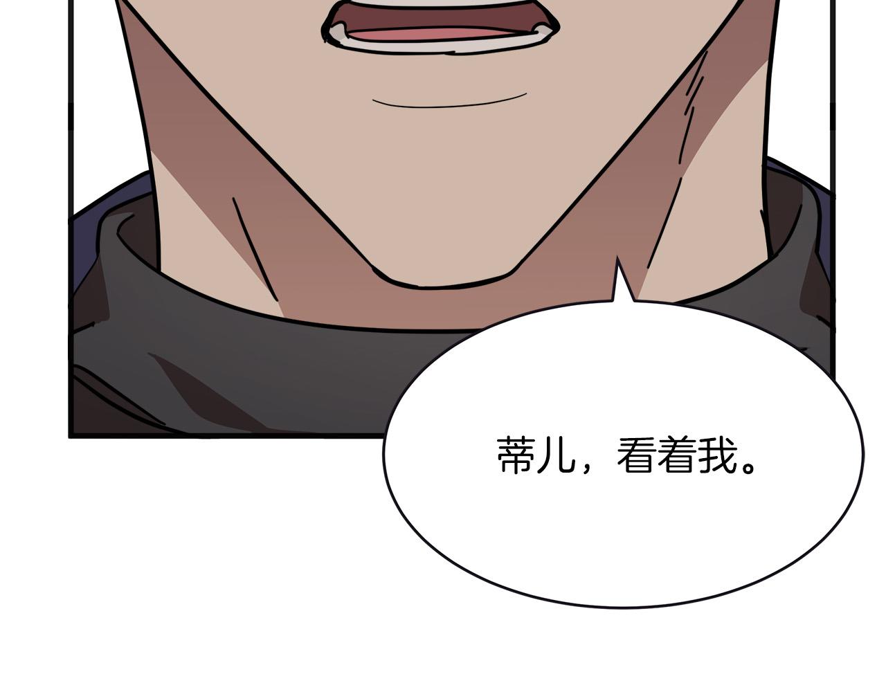 第64话125