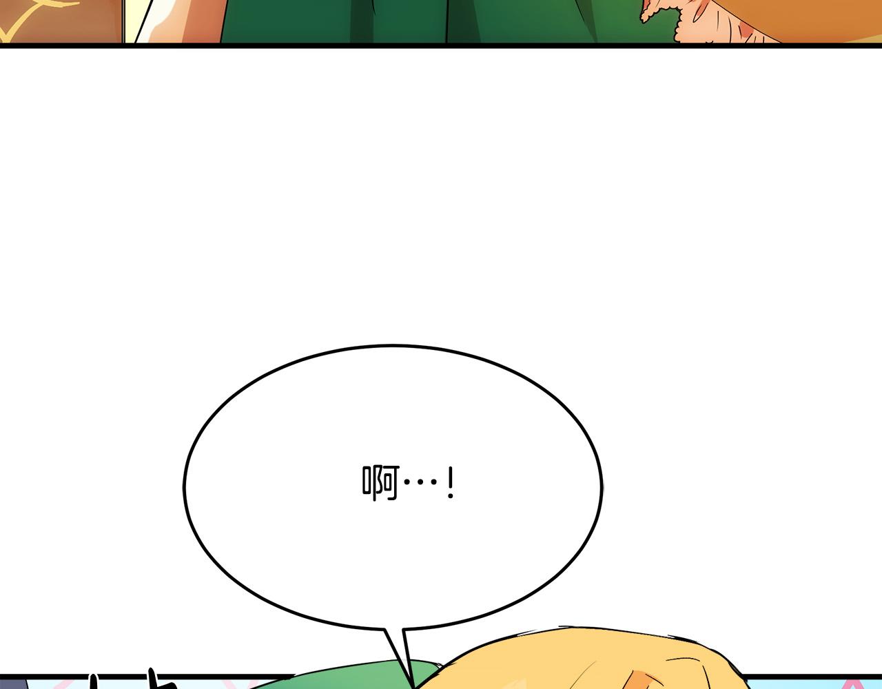 第89话124