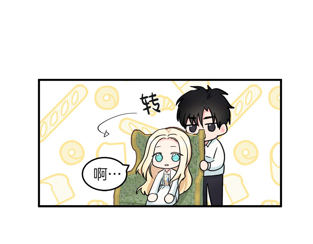 第83话164