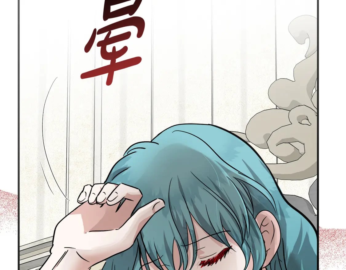 第151话 引狼入局50