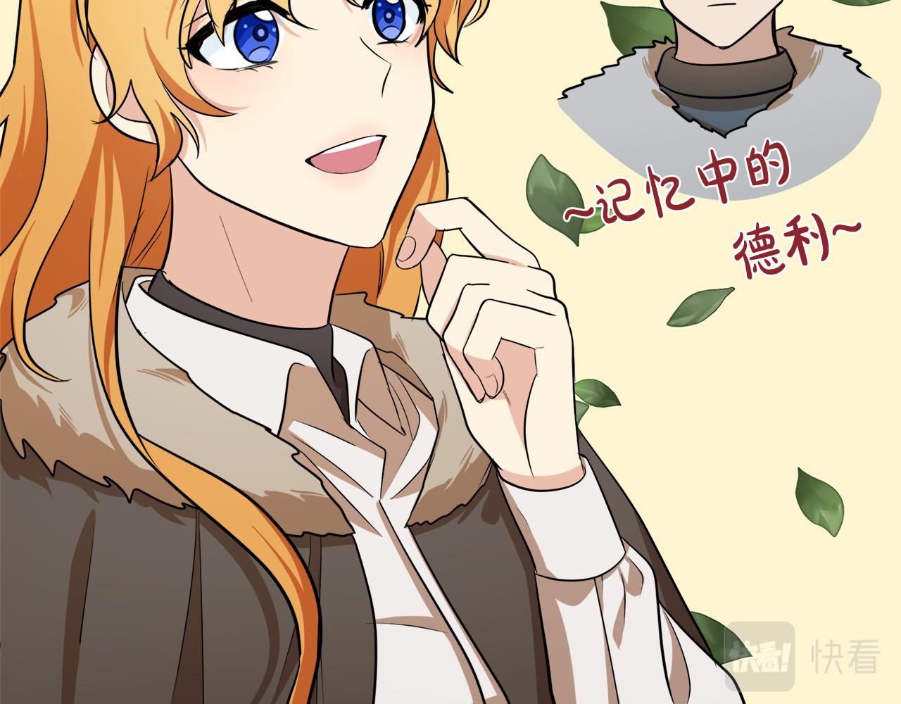 第58话59