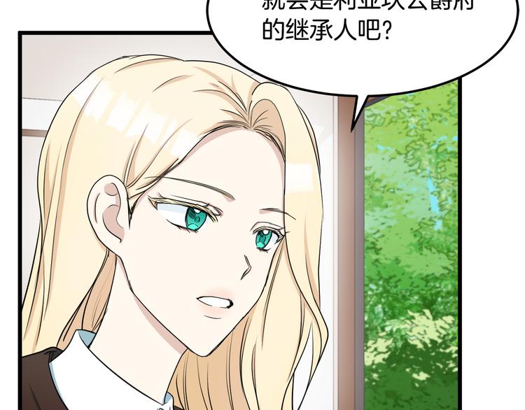 第31话121