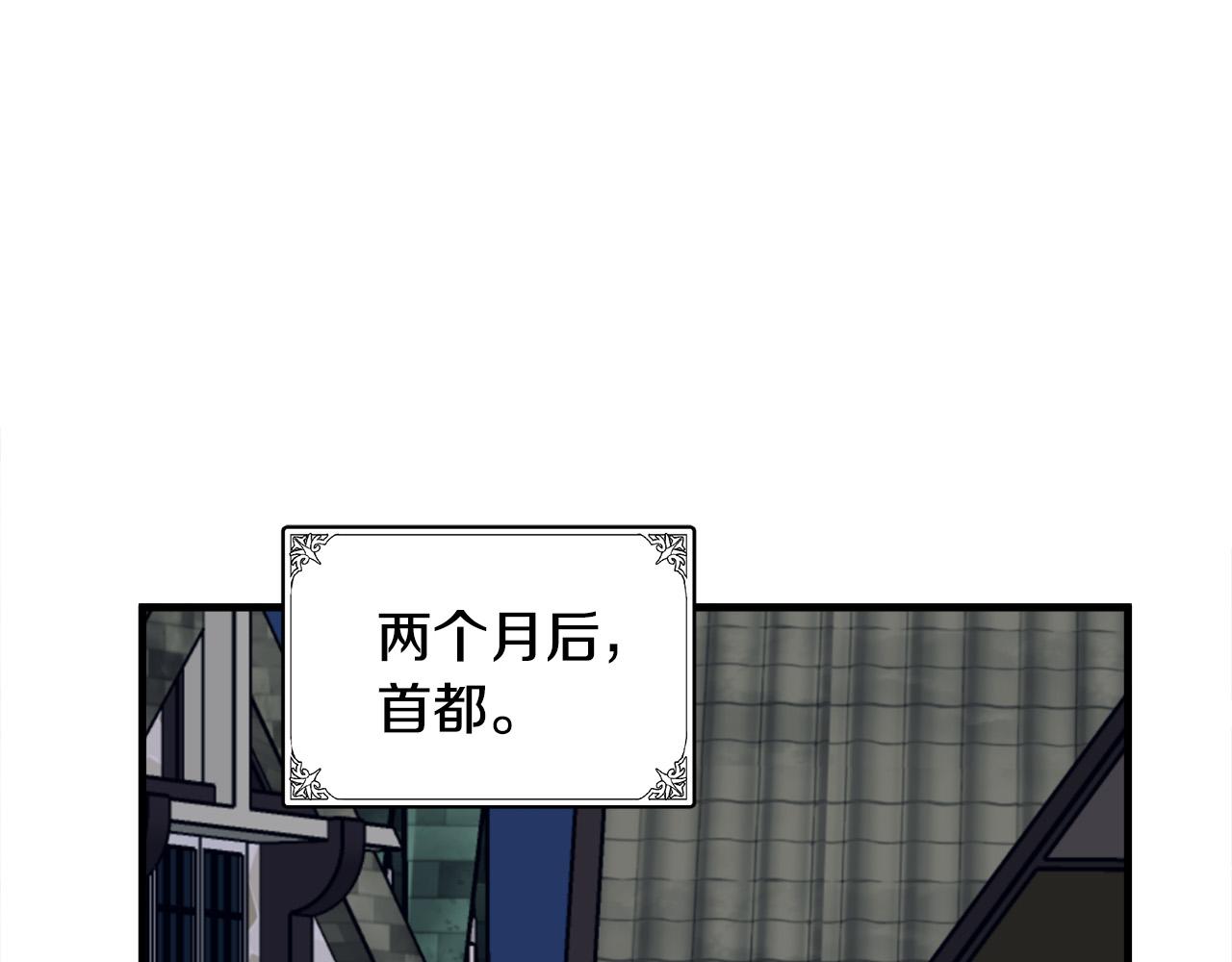 第87话0
