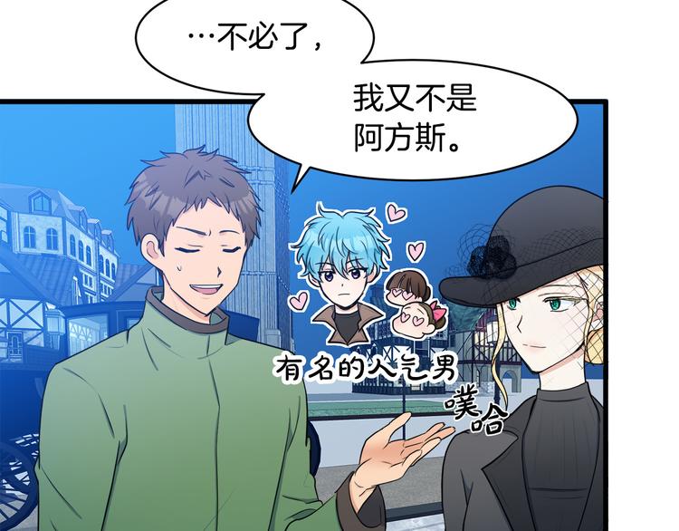 第28话20