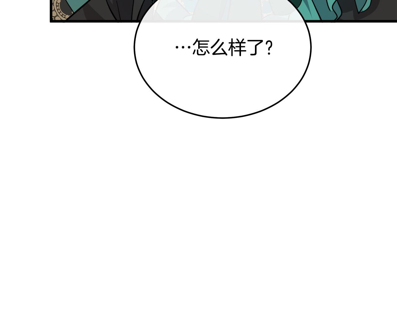 第95话 愧疚128