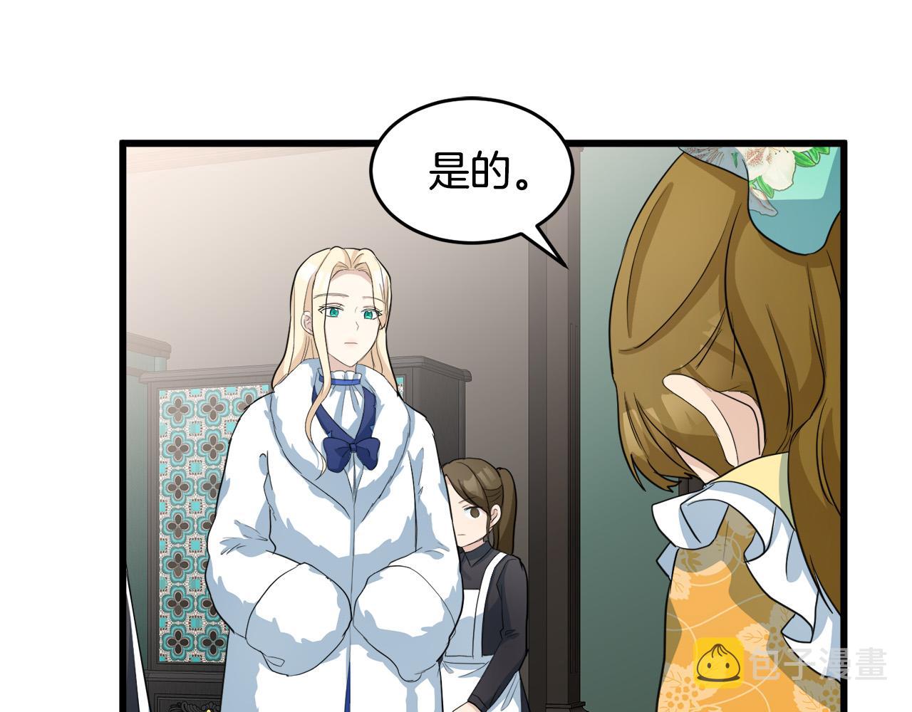 第46话75