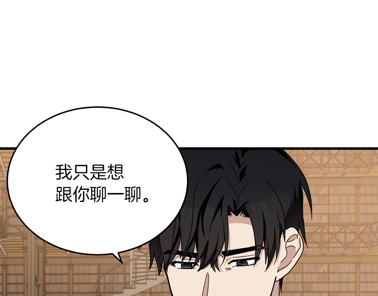 第64话135