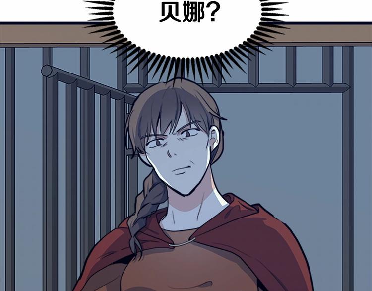 第03话81