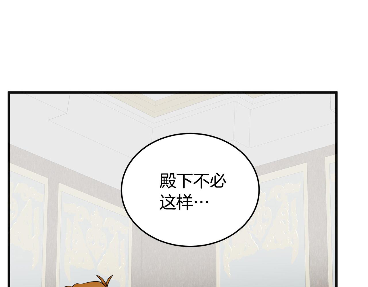 第55话193