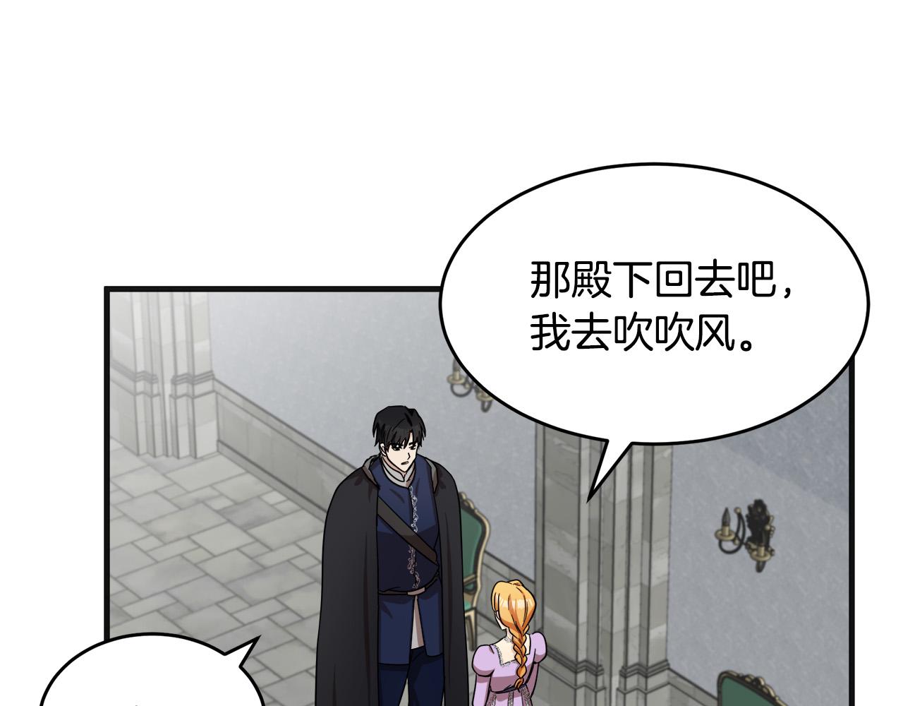 第61话175