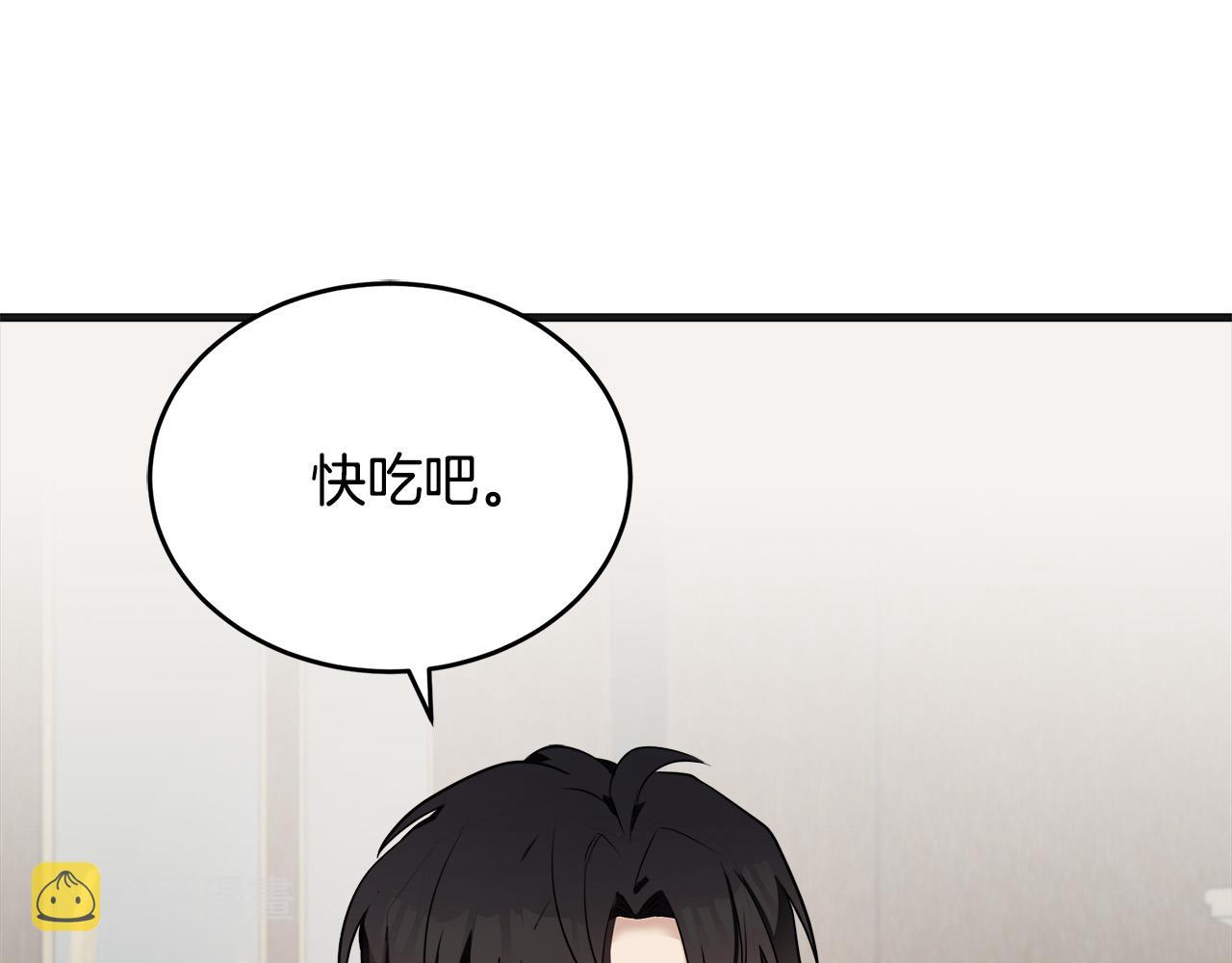 第56话82