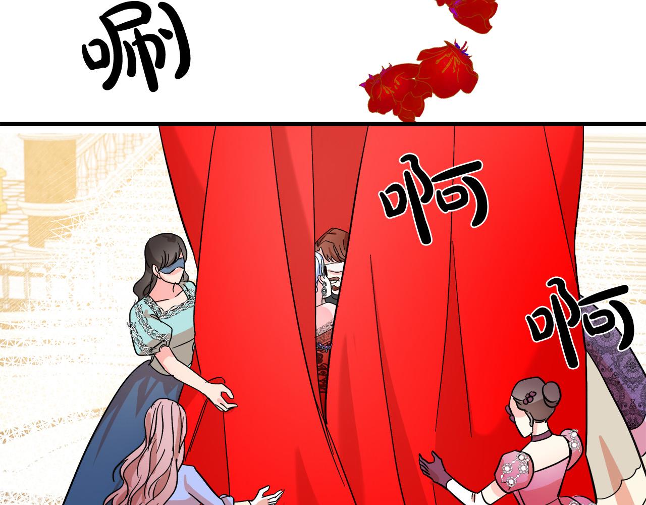 第86话58