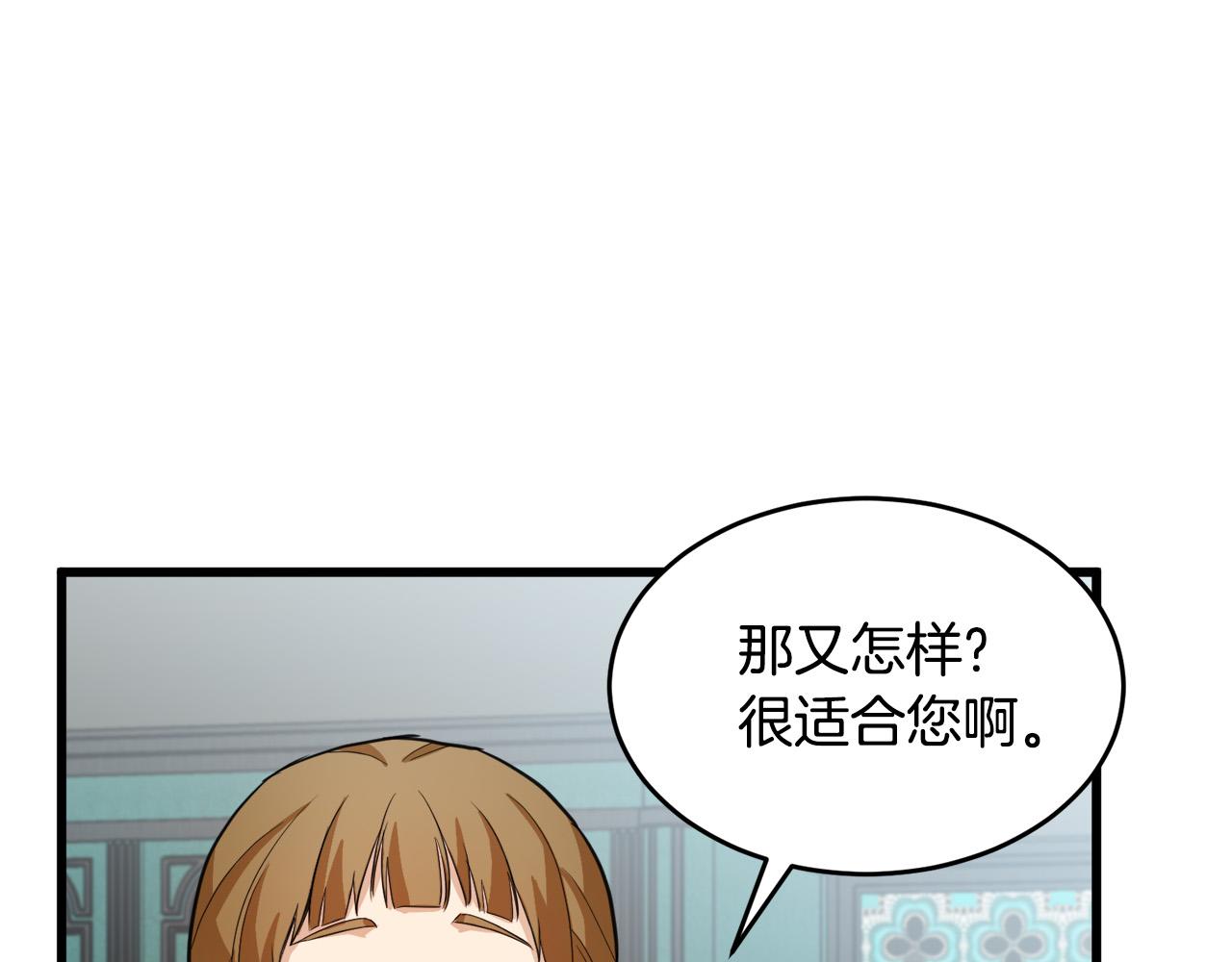 第46话48
