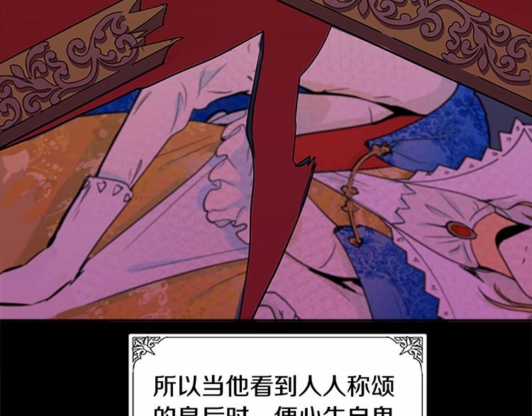 第03话23