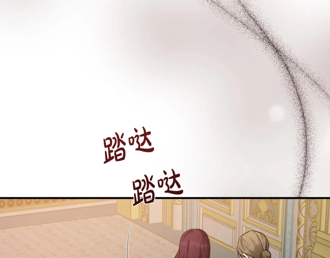 第122话 还是决定爱你76