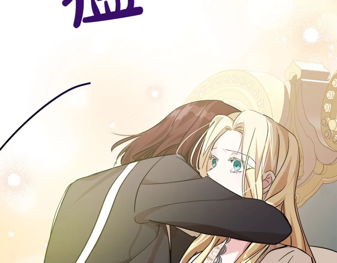 第127话 害怕生孩子88