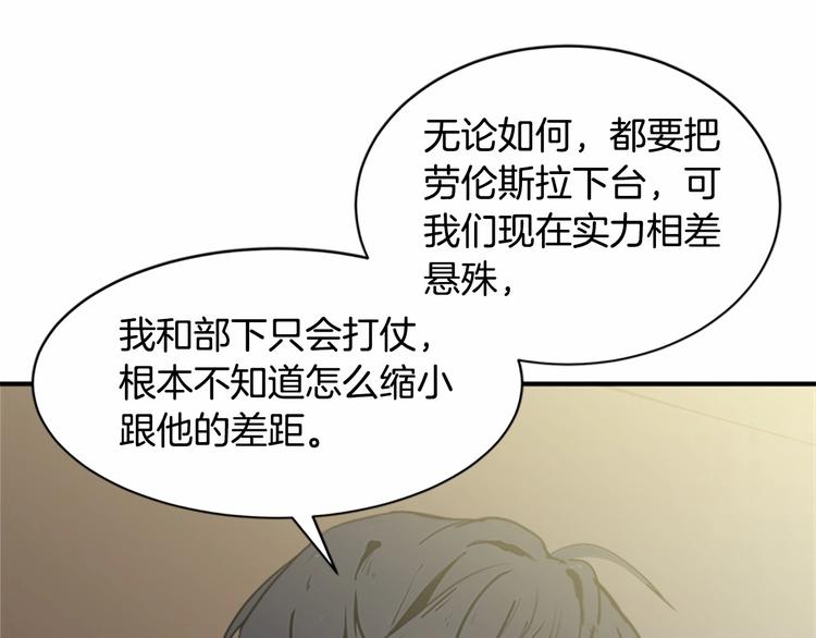 第03话151