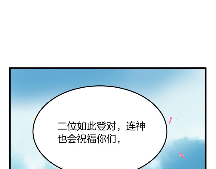 第36话169