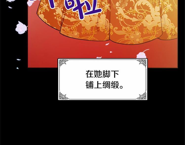 第02话151