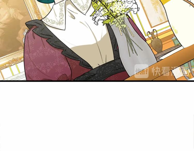 第21话48