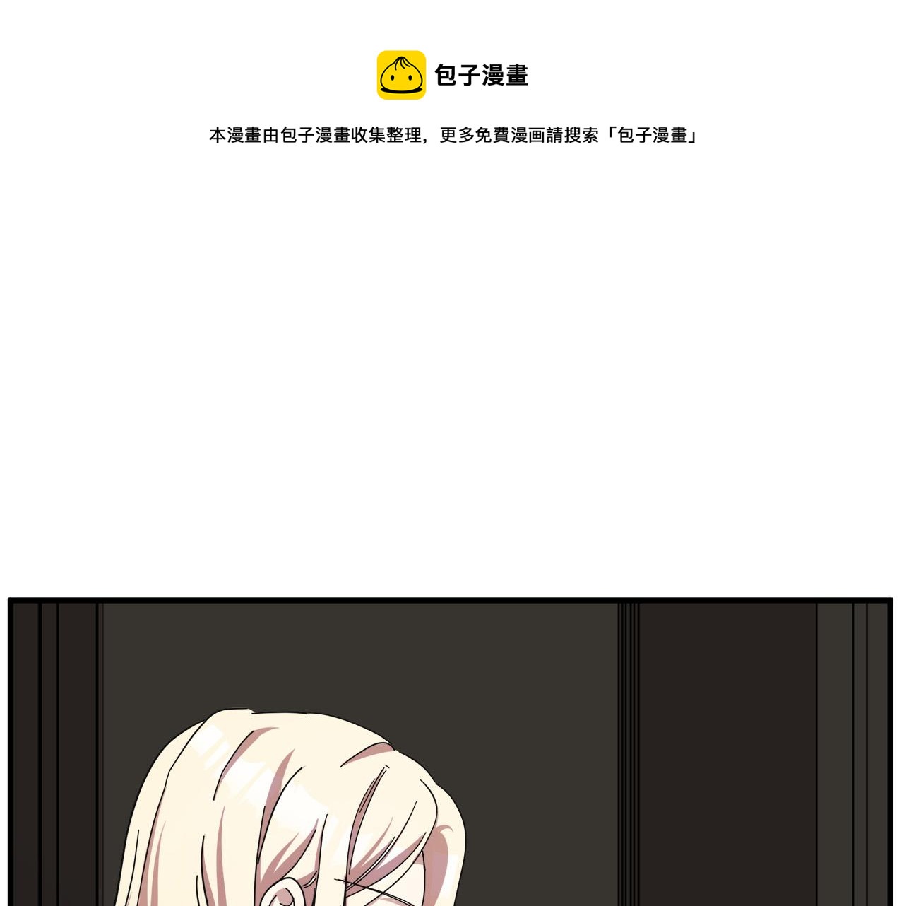 第65话40