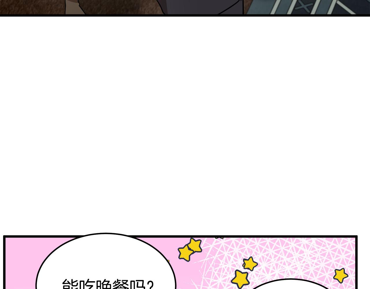 第77话100