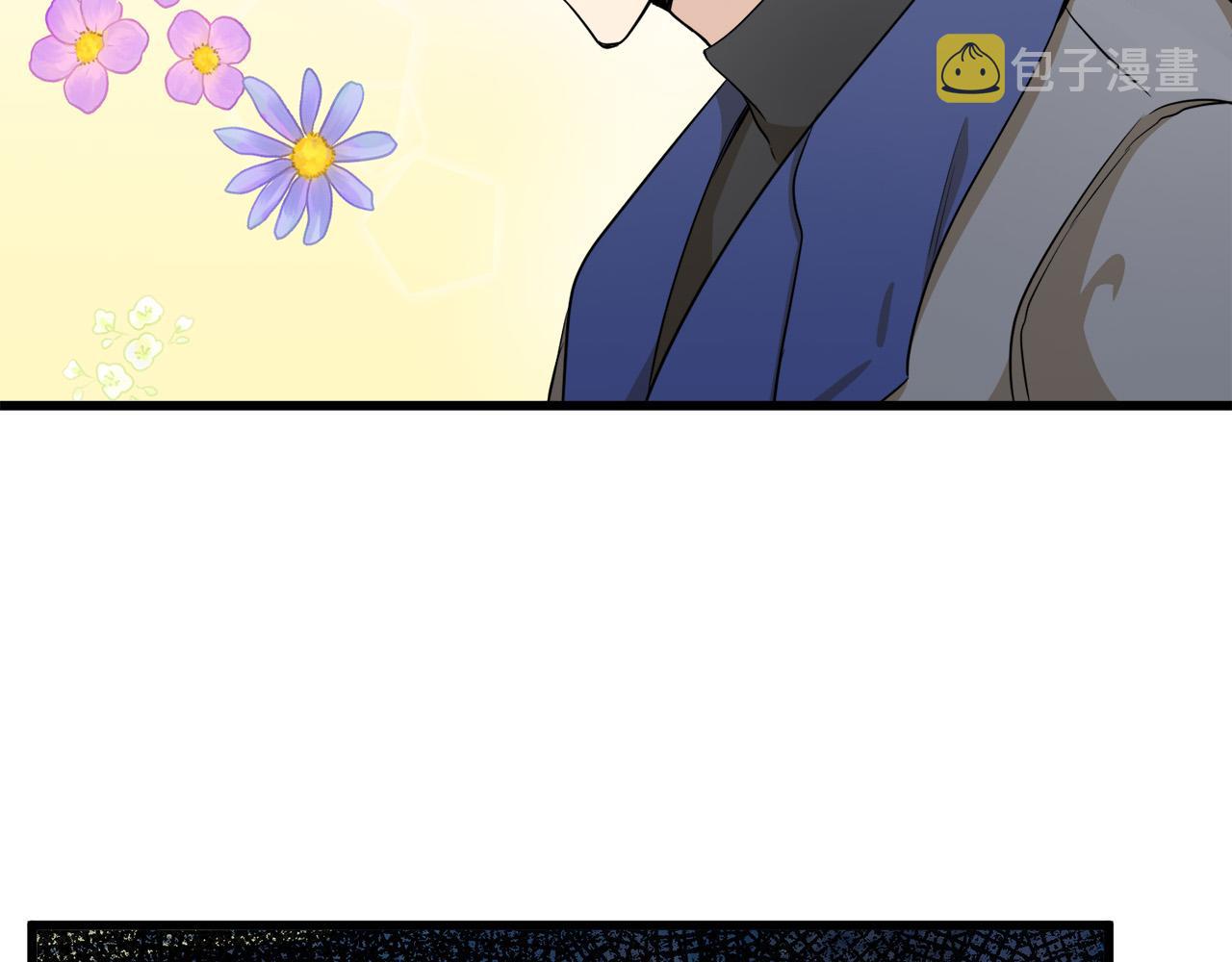第44话116