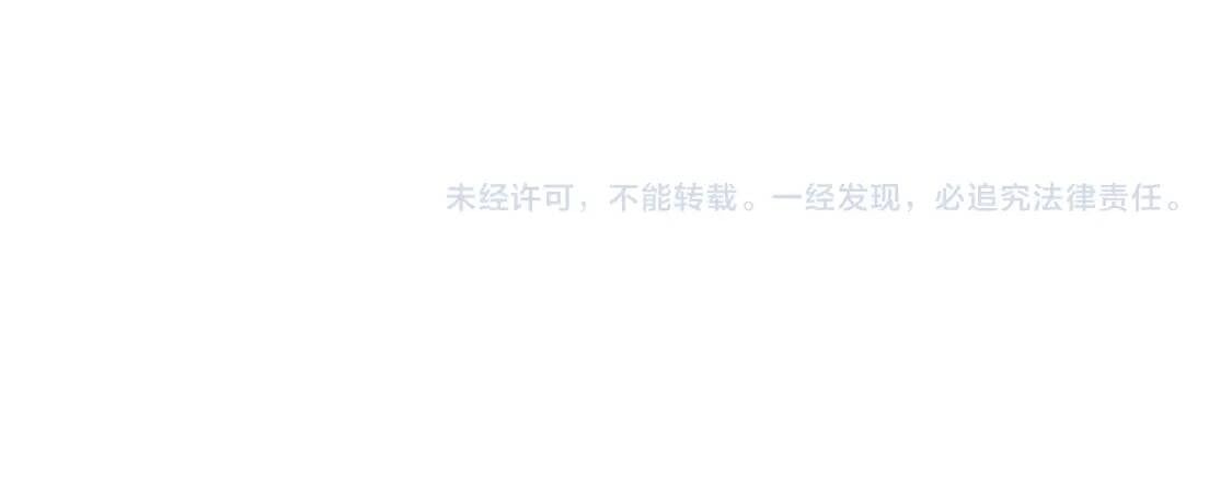 第107话 秘密救人216
