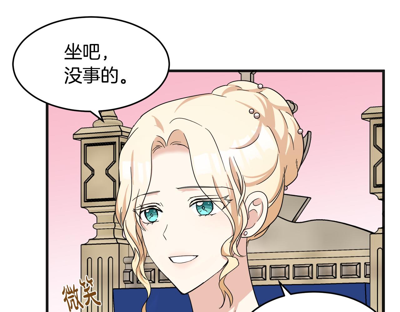 第60话46