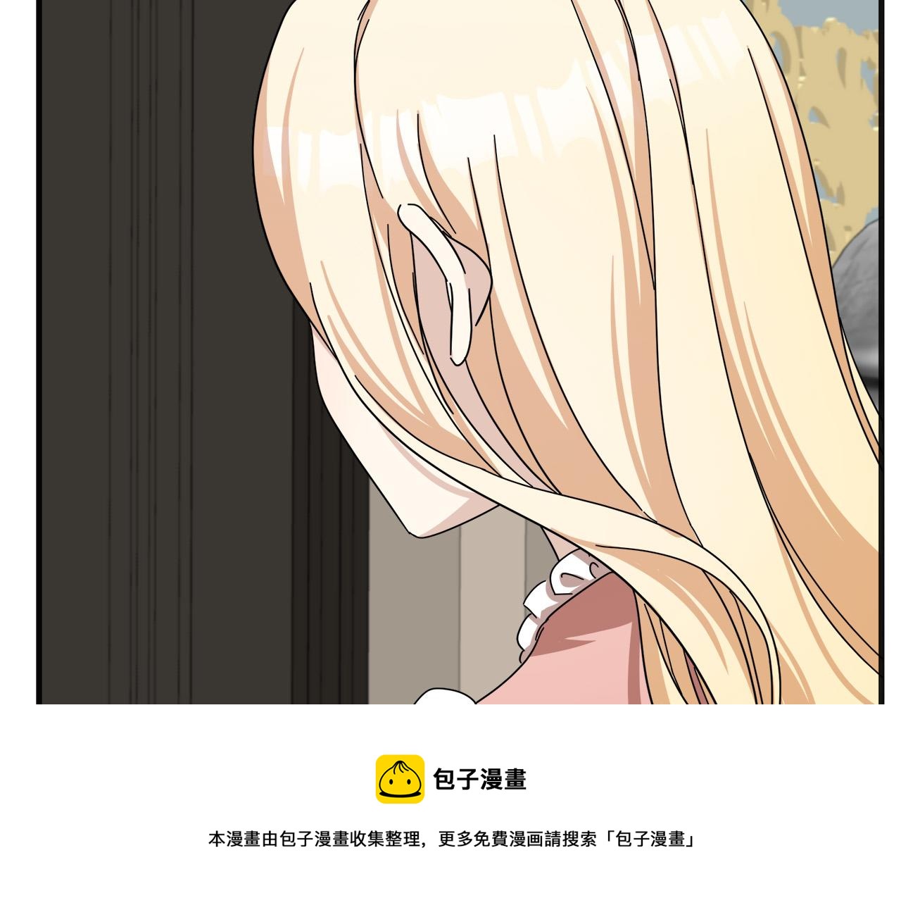 第64话56
