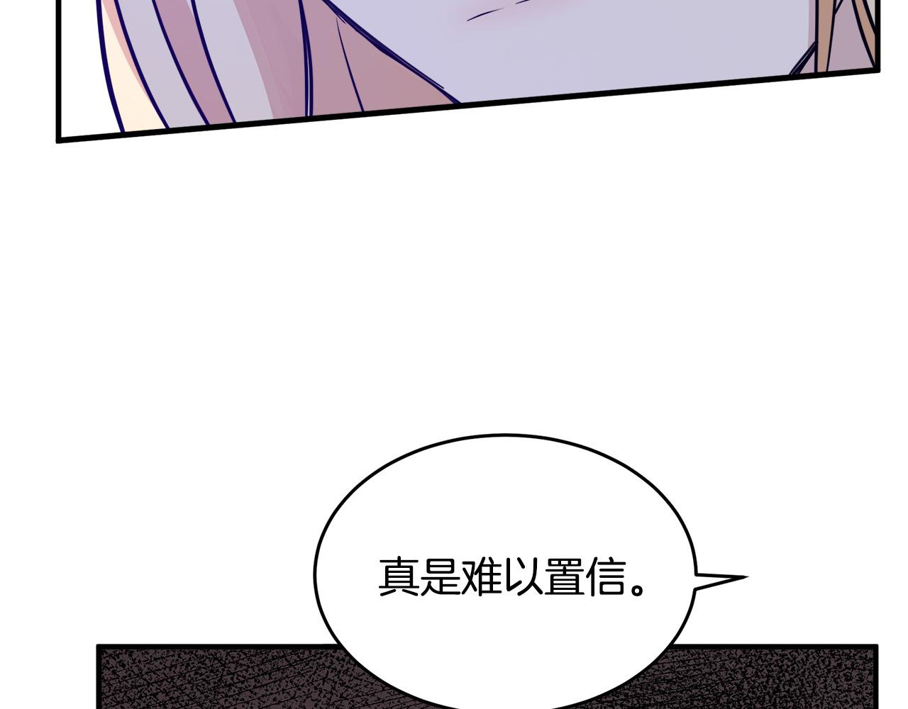 第57话92