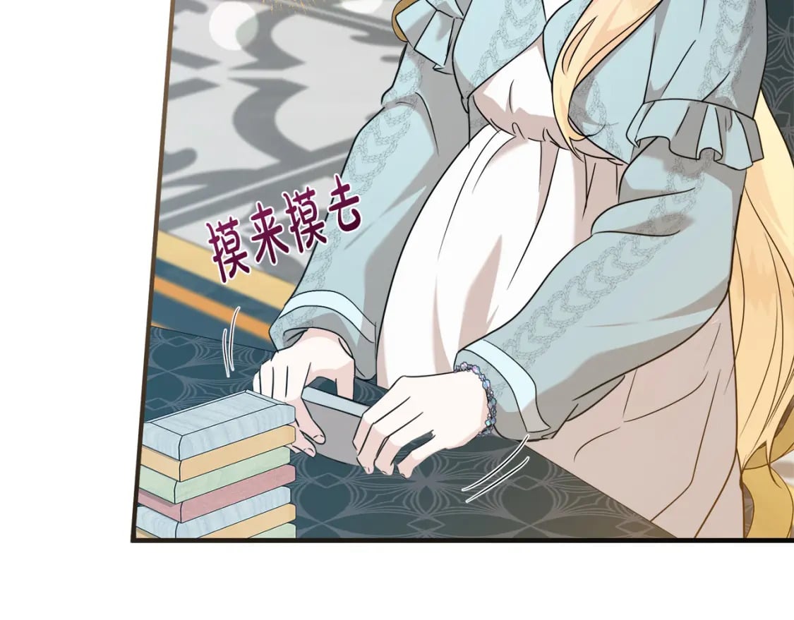 第157话 我也不是万能的164