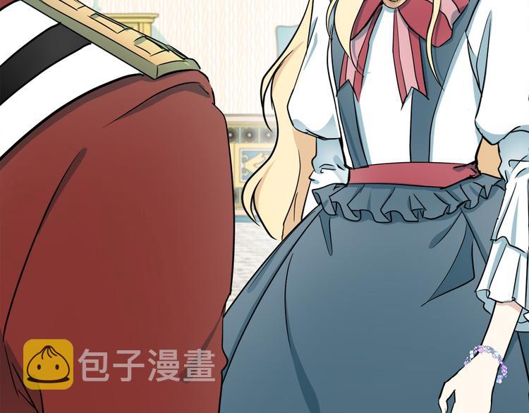 第31话90