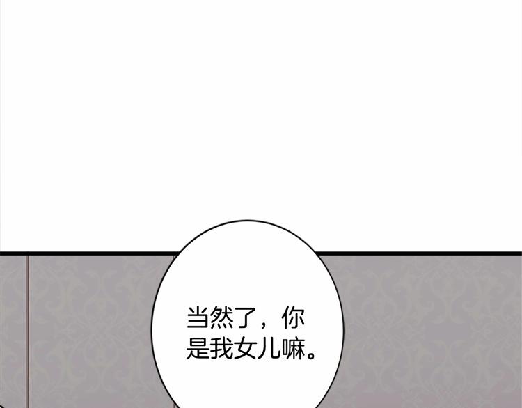 第05话10